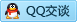 QQ在线咨询295150863
